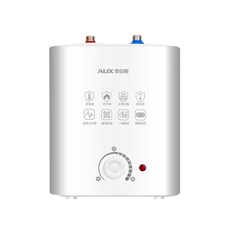 AUX/奥克斯家用厨房台下小厨宝