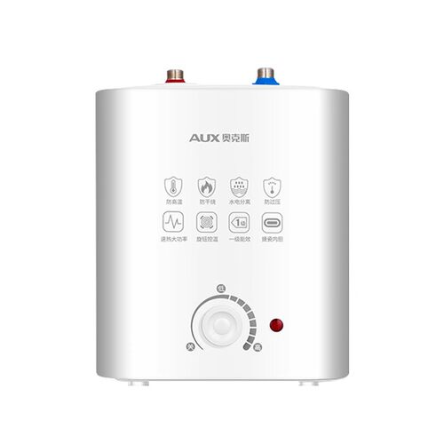 奥克斯小厨宝厨房电热水器小型速热家用台下热水宝储水式一级能效