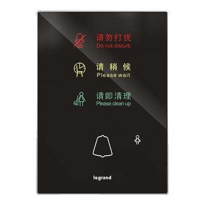 超大显示屏门铃legrand/罗格朗