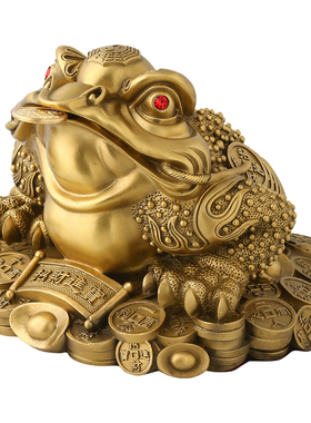 黄铜金蟾摆件三足金蟾蜍金蝉店铺办公室装饰品客厅玄关开业礼品