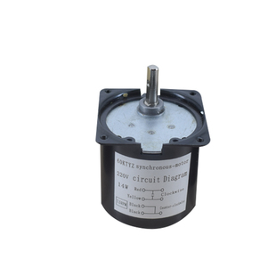 塑封机家用过塑机a4 a3过胶机雷盛460塑封机330过塑机230过胶机用电机大电机小电机220i 330i 460iD电机马达