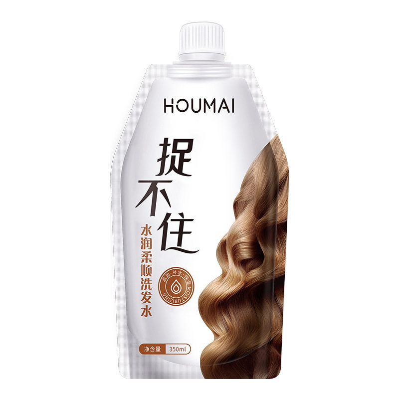沪美清爽滋润留香洗发水洗发露赠