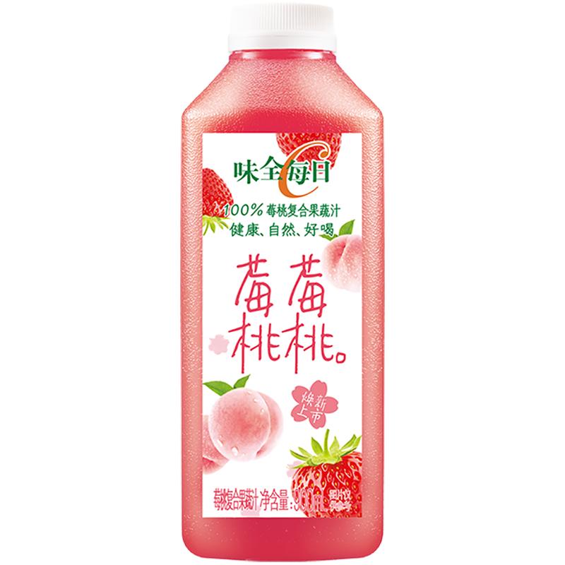 味全每日C莓桃复合果蔬汁900ml×1大瓶装低温果汁饮料家庭装聚餐