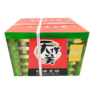 扬名天作美红油细豆瓣10kg整箱郫县辣椒酱餐饮豆瓣商用川菜炒菜餐