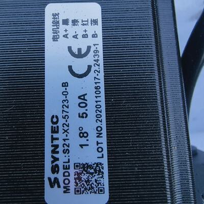 溢价-SYNTEC伺服电机 S21-X2-5723-0-B，1.8