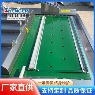 带汤汁无骨鸡爪真空包装 玉米滚动包装 腊肠酱菜全自动包装 机