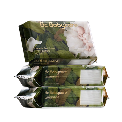【下拉详情领优惠】babycare山茶柔巾婴儿童一次性洗脸巾超柔加厚