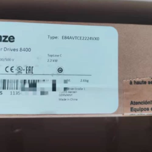 议价LENZE/伦茨变频器E84AVTCE2224VX0全新实拍原装现货 议价