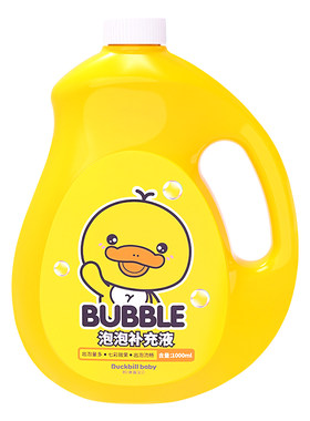 泡泡水补充液浓缩液泡泡机专用