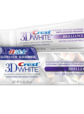 佳洁士热感美白3D炫白锁白牙膏