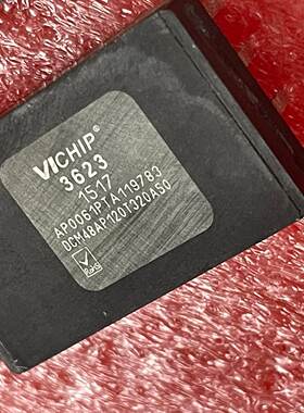 【询价】VICOR电源模块DCM48AP120T320A50适用
