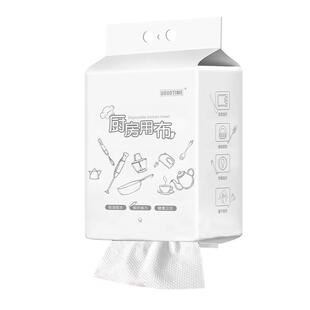 厨房抹布吸油专用洗碗巾擦手纸懒人干湿两用纸悬挂式吸水实用去污