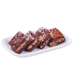 红枣仁派新疆特产抱抱果干坚果零食夹核桃山楂糕独立包装中秋礼盒