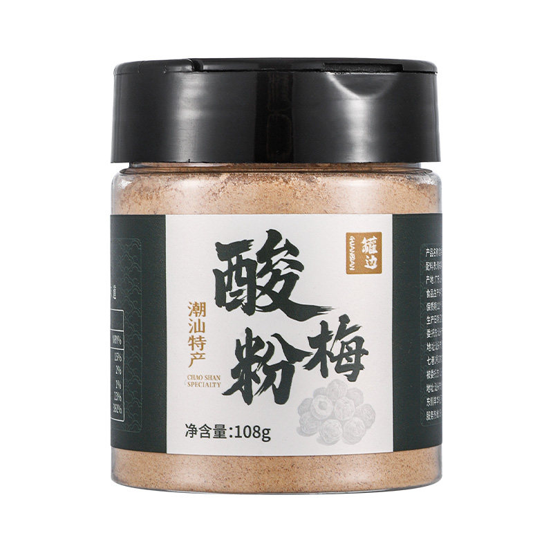 【0添加】潮汕酸梅粉拌水果芭乐