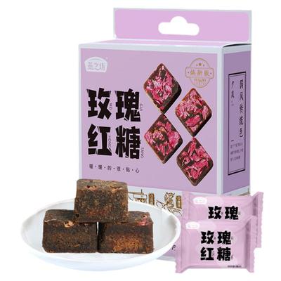 燕之坊古法手工0脂玫瑰阿胶红糖