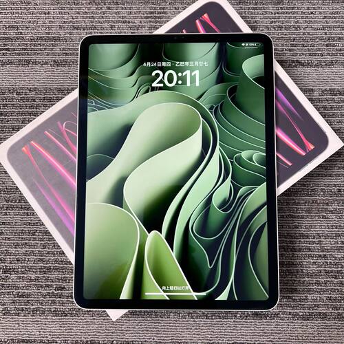 iPad Pro 2022款11寸 128G插卡版 M2芯片 平板电脑