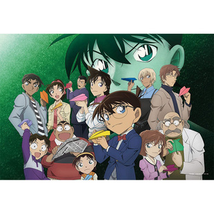 日本epoch名侦探柯南系列300片拼图基德成年人儿童益智减压玩具