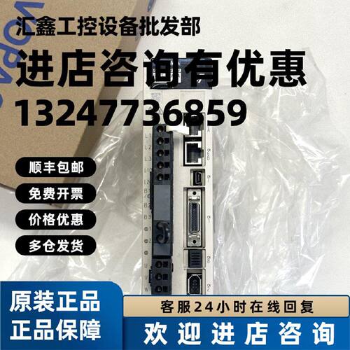 议价安川SGD7S-120A30A/1R6A30A/2R8A30A/R90/5R5/7R6/180/200/33