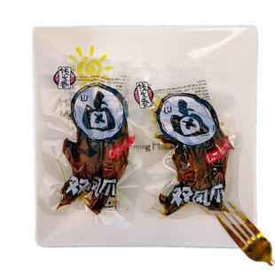 钱家香卤味双凤爪卤香辣味鸡爪办公室晚上解馋零食品休闲小吃爪子