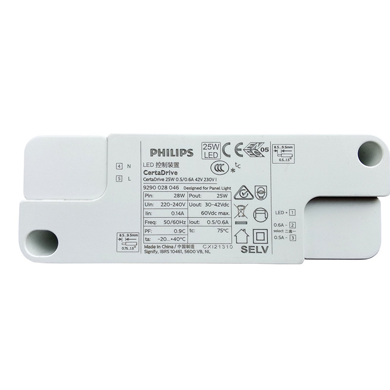 全新原装LED电源Philips正品现货