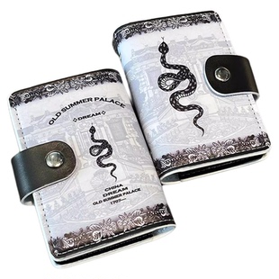 [圆明园御蛇]宫廷暗黑银行卡20卡位卡包大容量多卡位证件收纳包男