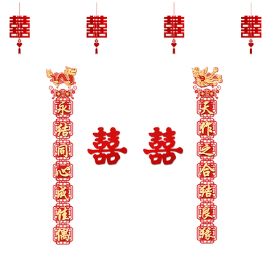 结婚对联农村院子效果真的超大气