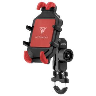 摩托车无线充电手机支架防震防抖机车摩旅骑行防盗电动车导航支架