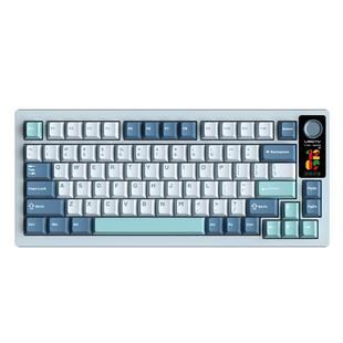 狼途LT75Pro三模机械键盘客制化热插拔无线蓝牙电脑游戏电竞专用