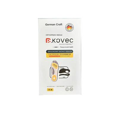 【专利新款】直腿神器矫正鞋垫