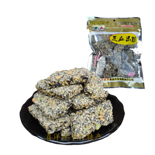平江田亚军芝麻米糕350g 黑芝麻香脆甜味炒米零食品小吃湖南特产