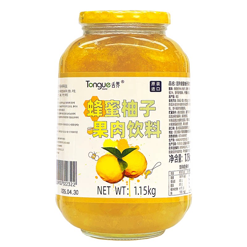 舌界蜂蜜柚子茶66%的柚子含量