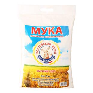 唛芯恬高级面粉10斤家用饺子粉俄罗斯国家纯进口面包馒头粉筋性高