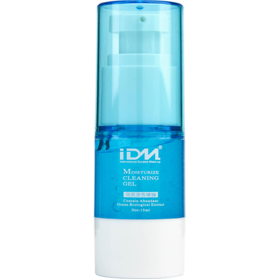 纹绣润皮清洁IDM啫喱去角质