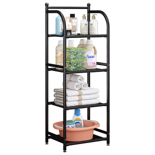 浴室置物架卫生间物品摆放架圆弧把手铁艺收纳架子加粗稳固沥水架