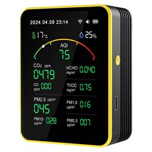 15合1WIFI二氧化碳检测仪pm2.5pm1.0甲醛TVOC温湿度CO2红外线激光