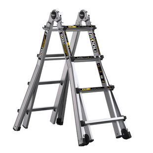 镁多力小大巨人折叠梯子家用多功能升降工程梯专用加厚人字伸缩梯