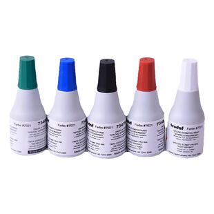 卓达7021快干印油用于铜版纸不贴膜的不干胶标签等纸面不易掉色红色蓝色黑色翻转印补充墨水