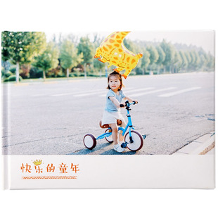 米莫印品照片书定制宝宝相册本情侣毕业纪念册diy制作相片影集