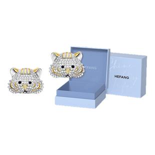 [HEFANG何方奥莱]何方珠宝限定盲盒耳环项链饰品低至2折6月