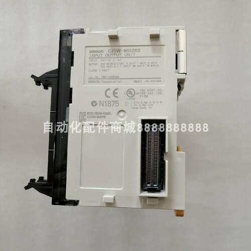 议价CJ1W-MD263  NX-SL3300  NX-TS2201 OMRON模块库存现货质保议