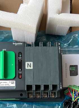 议价施耐德双电源WNTSA WNTSH 32A 63A 100A 4P 项目专用快速转换