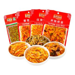 乌江红油榨菜120g*5袋开味黄花榨菜佐餐下饭菜开袋即食小菜涪陵