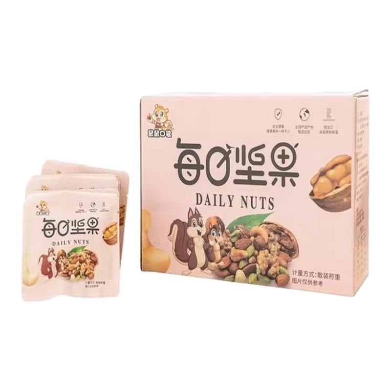 每日坚果休闲零食独立小包装孕妇