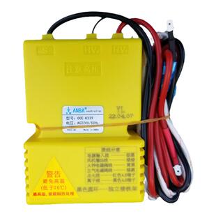 一键点火燃气具控制器安全速燃蒸箱点火器安霸离子式打火装置