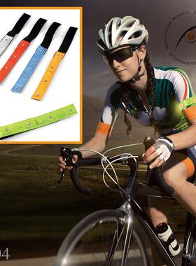 EN17353标准LED发光反光手腕带 反光手臂带 LED反光臂带