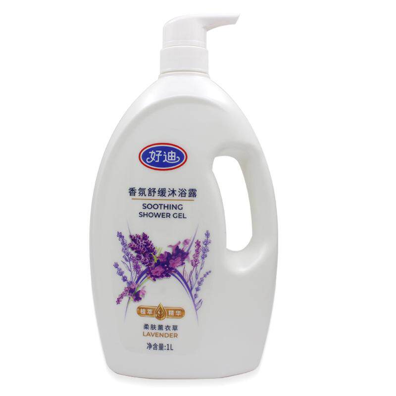 好迪沐浴露玫瑰薰衣草薄荷香