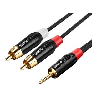 秋叶原一分二音频线3.5mm转双莲花1分2手机电脑音箱响连接线超长