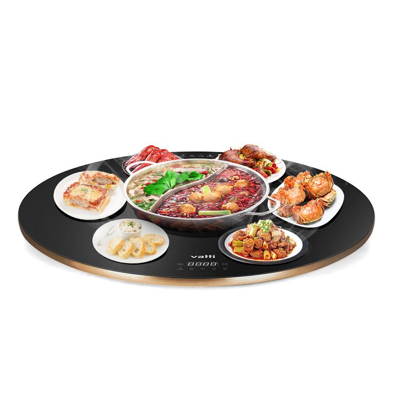 华帝带火锅饭菜保温板暖菜板家用智能电磁炉电陶炉多功能热菜转盘