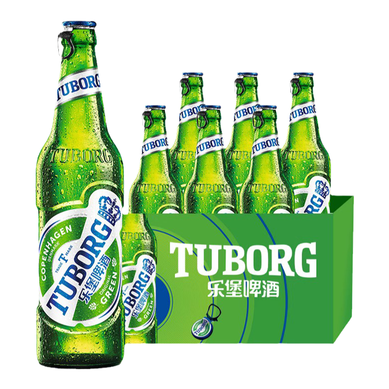 【乐堡啤酒官方旗舰店】495ml*6瓶装拉环低度清爽淡味微醺尝鲜装