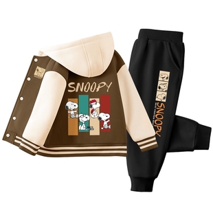 史努比男童棒球服套装秋冬款男大童加厚一体绒外套连帽衫儿童冬装